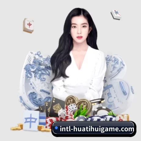华体会体育 APP